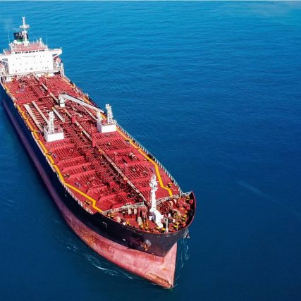 SIX BROTHERS TRADING COMPANY