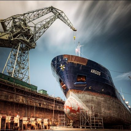 SIX BROTHERS TRADING COMPANY